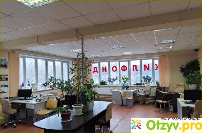 Отзыв о Агентство Недвижимости Жилфонд