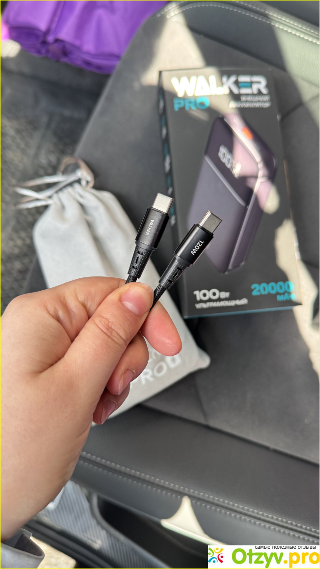 Power bank Walker WB-820 фото3