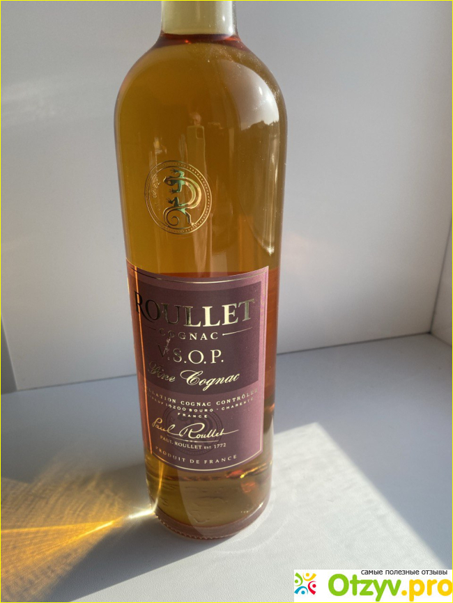 Roullet V.S.O.P. Коньяк фото2