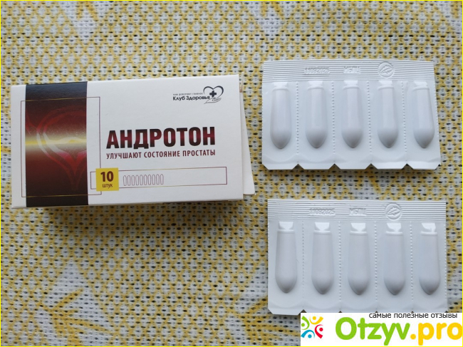 Отзыв о Фитосвечи "Андротон"