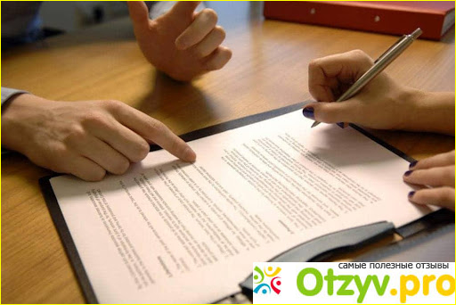 Адвокат Белкин Игорь Борисович фото1