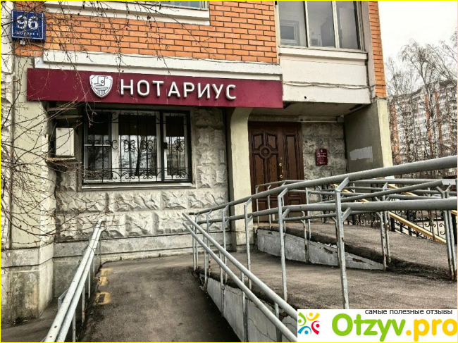 6. Цабрия В. Д. 