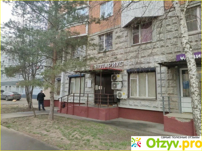 9. Рябцев Игорь Николаевич 