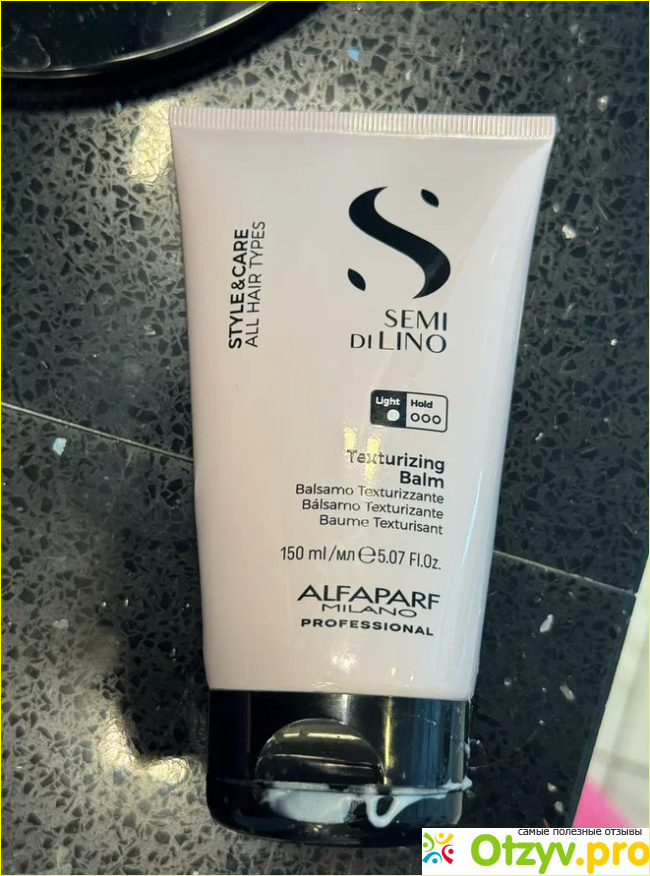 Отзыв о Текстурирующий бальзам лёгкой фиксации Texturizing Balm ALFAPARF MILANO
