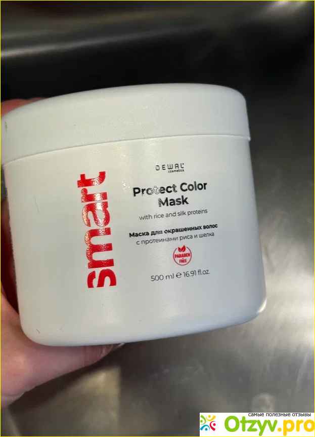 Отзыв о Маска для окрашенных волос Protect Color Mask
