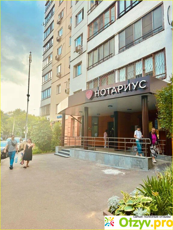 7. Васкэ П. А. 