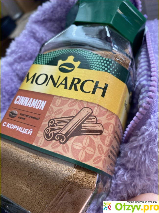 Отзыв о Растворимый кофе Monarch Cinnamon