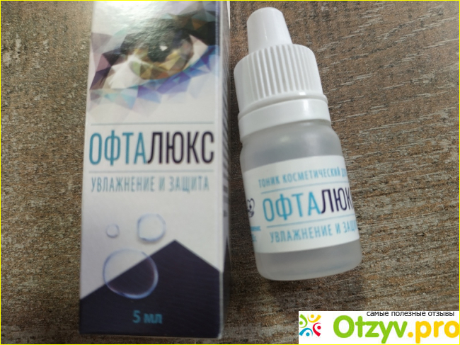 Отзыв о Капли глазные "Офталюкс"