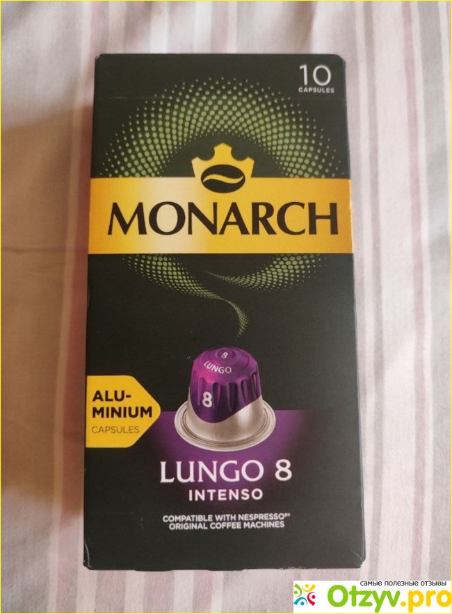 Отзыв о Набор кофе в капсулах, MONARCH