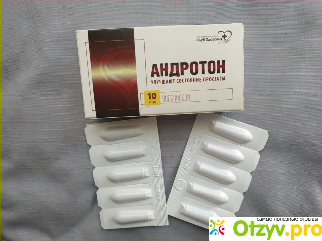 Отзыв о Фитосвечи "Андротон"