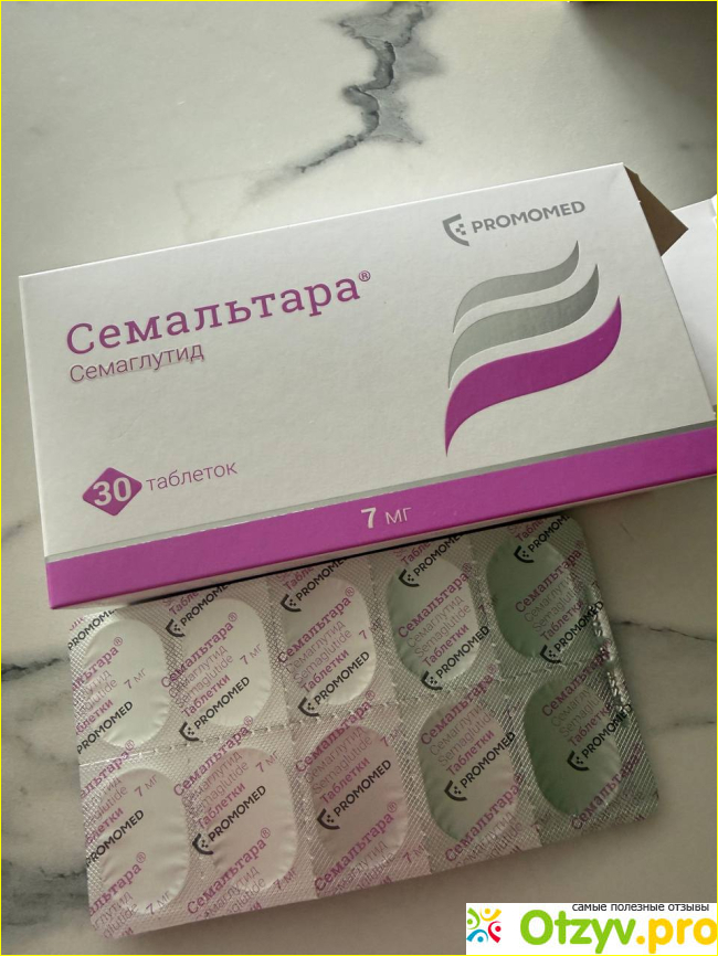 Семальтара фото2