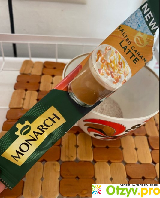 Отзыв о Напиток кофейный растворимый Monarch Salted Caramel Latte