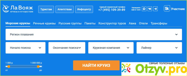 Вывод: что выбрать под свою задачу