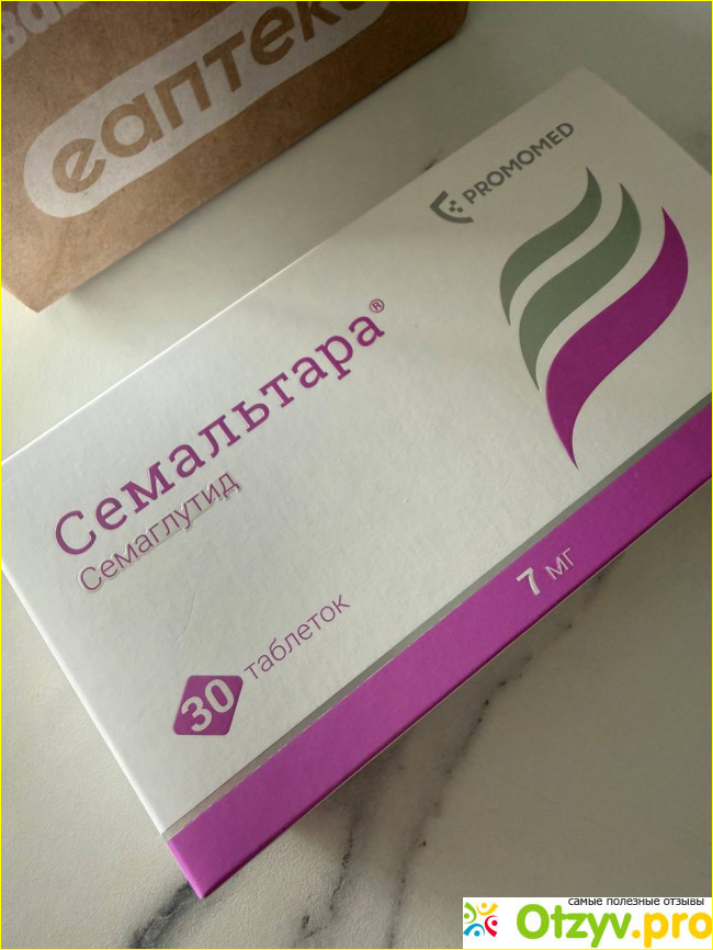 Семальтара фото1