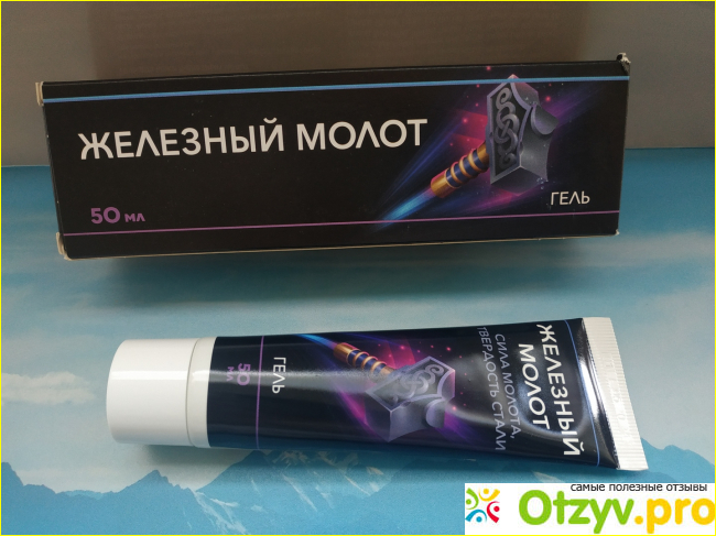 Отзыв о Гель-лубрикант "Железный молот"