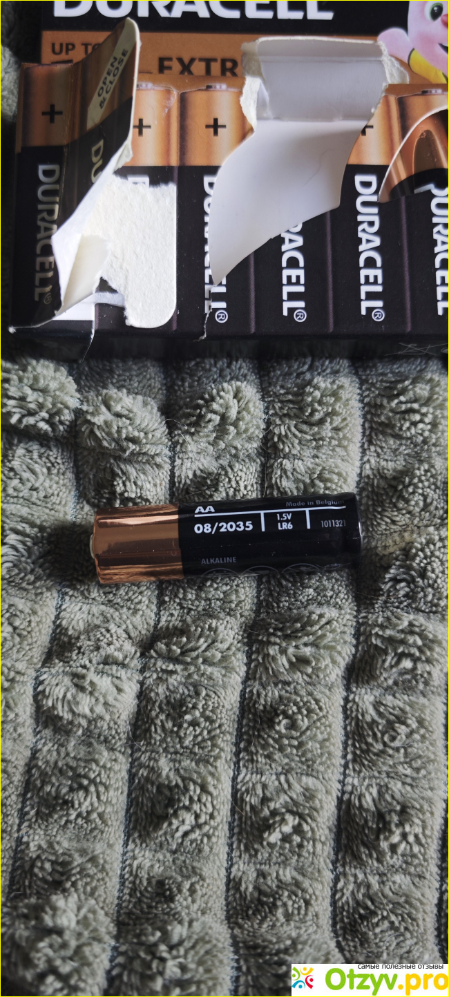 Duracell фото2