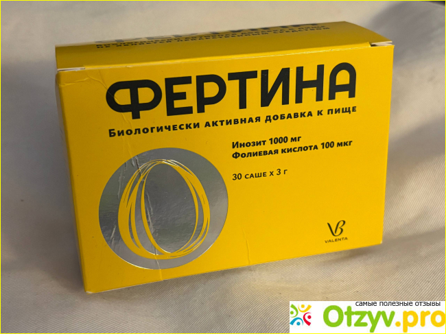 Отзыв о Фертина отзывы