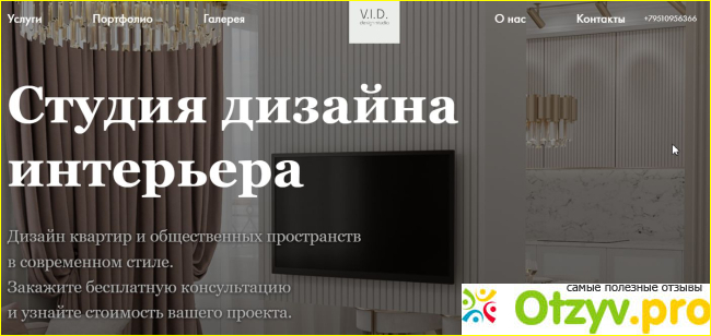 Частые вопросы