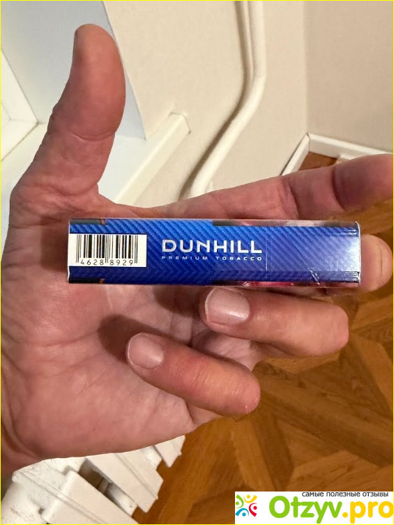 Сигареты DUNHILL Classic compact фото1