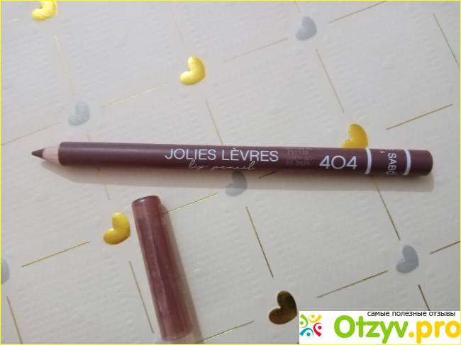 Отзыв о Карандаш для губ Jolies Lèvres