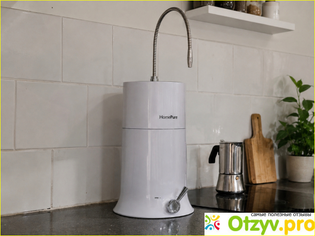 Отзыв о Фильтря для воды HomePure Nova