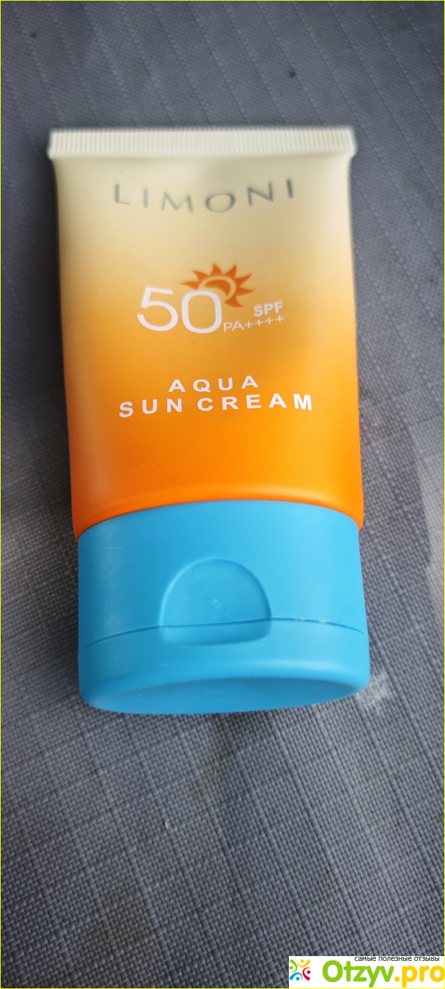 Солнцезащитный крем Aqua Sun Cream 50 SPF Limoni фото1