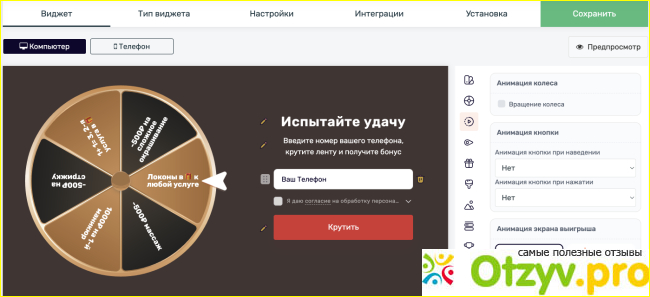 Что бы я настроил перед полноценным запуском