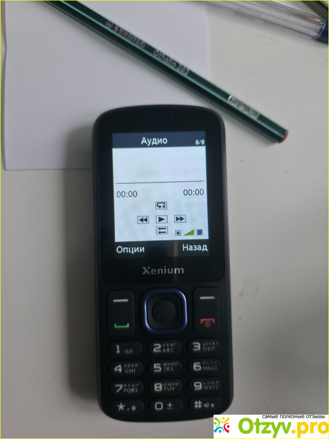 Отзыв о Xenium L240