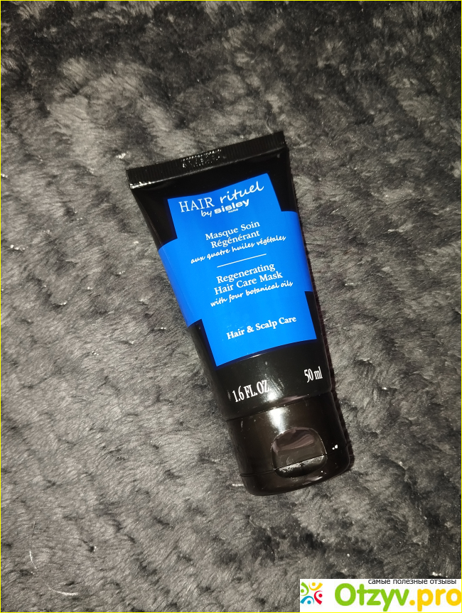 Regenerating Hair Care Mask фото1