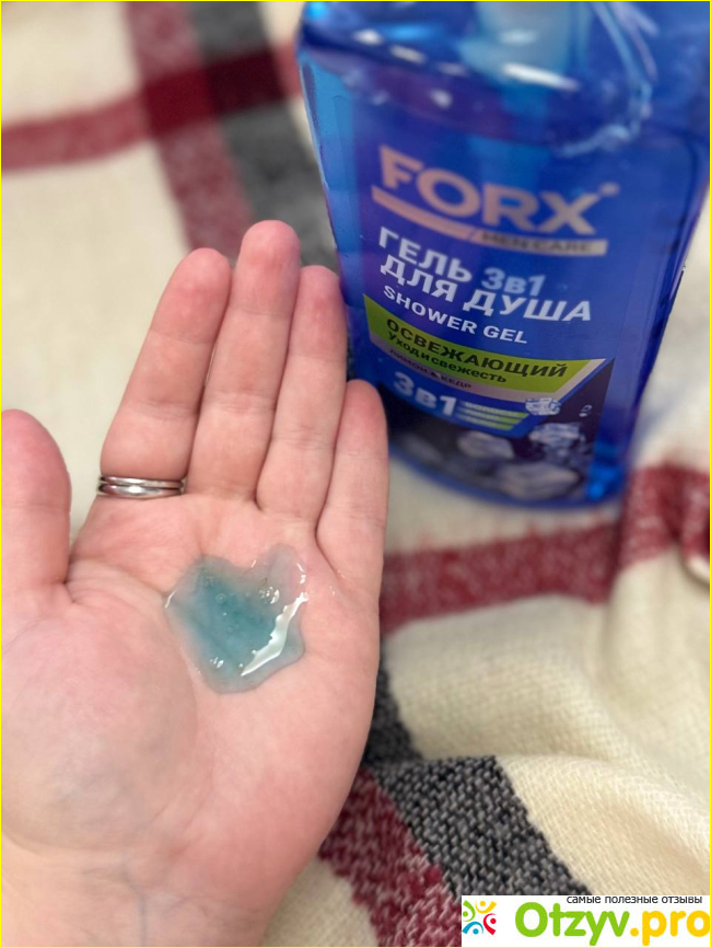 FORX Гель для душа и шампунь для волос 3 в 1 фото1