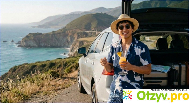 Отзыв о Автопрокат в Краснодаре - CarTravel