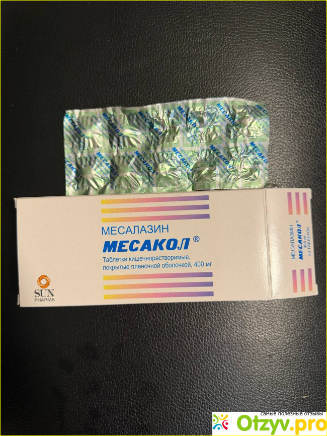 Отзыв о Месакол