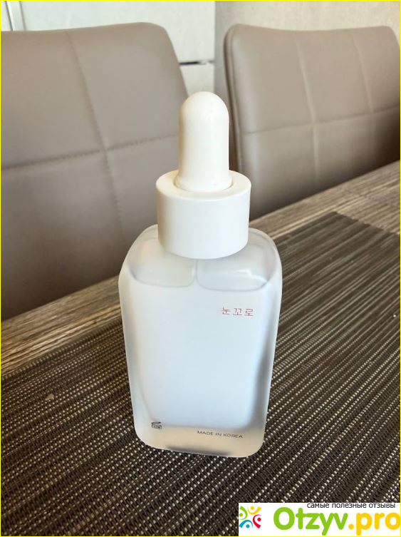 WATERMILK fluid-to-cream serum фото1
