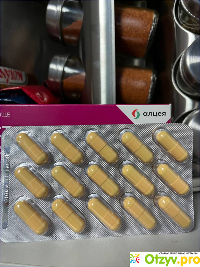 Отзыв о Эстровэл Капсулы