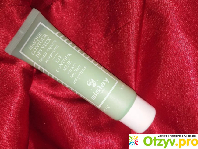 Отзыв о Eye Contour Mask