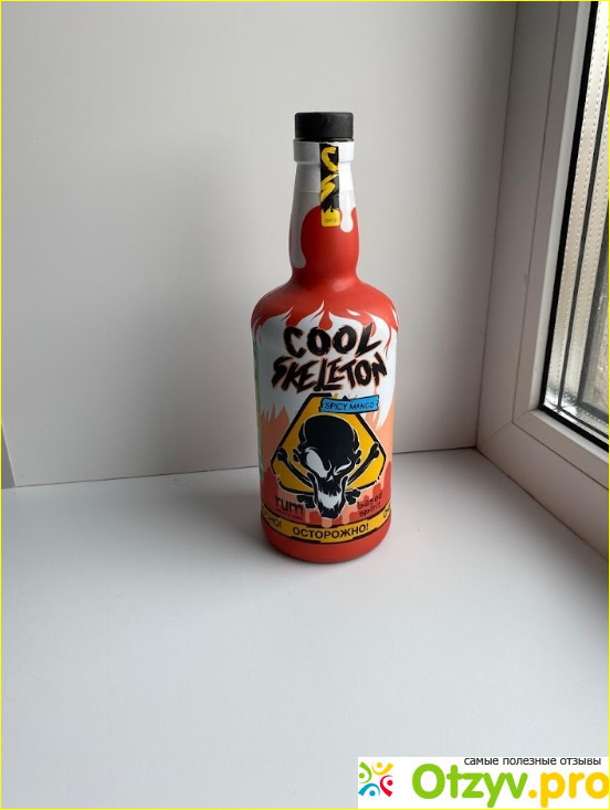 Отзыв о Пряный манго cool skeleton ром