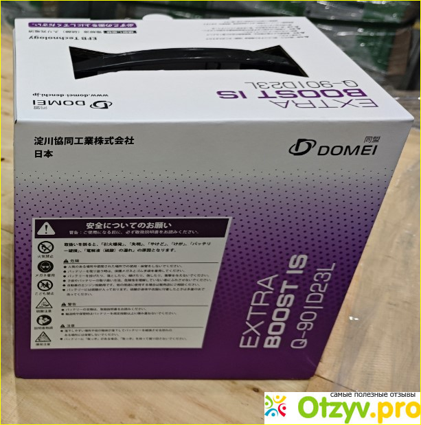 Отзыв о Domei Аккумулятор Extra BOOST Q-90/D23L