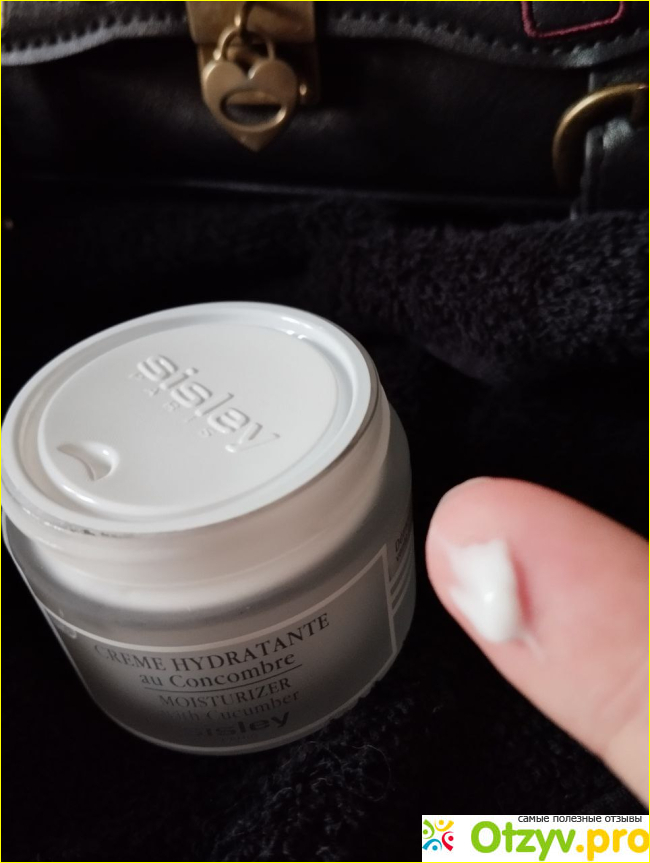 Отзыв о Moisturizer with cucumber