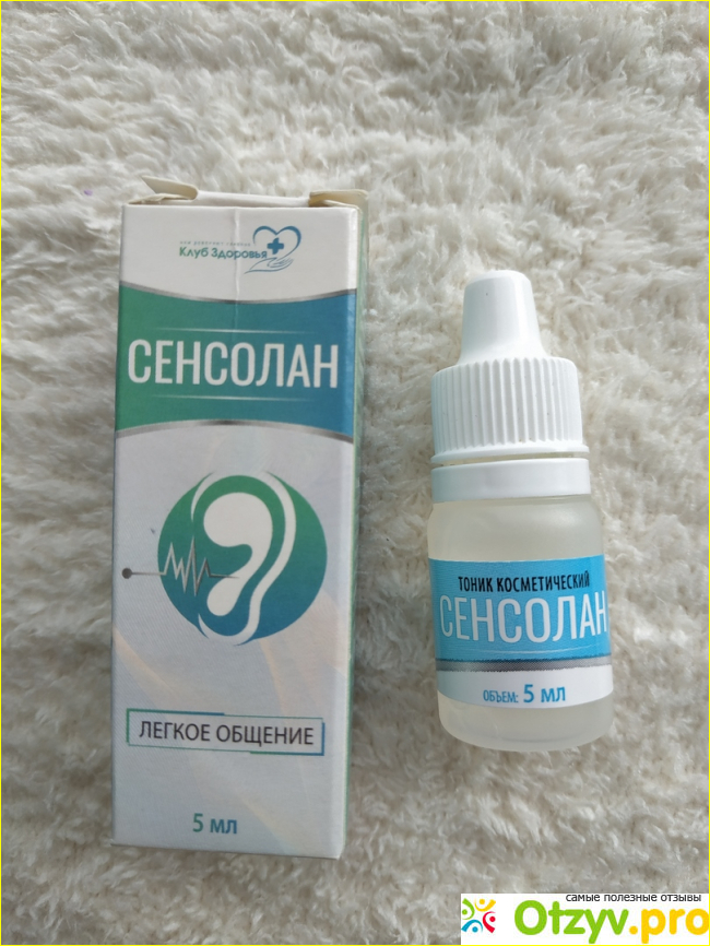 Отзыв о Сенсолан
