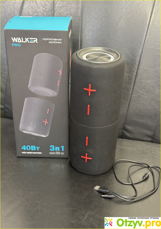 WALKER WSP-715 фото4