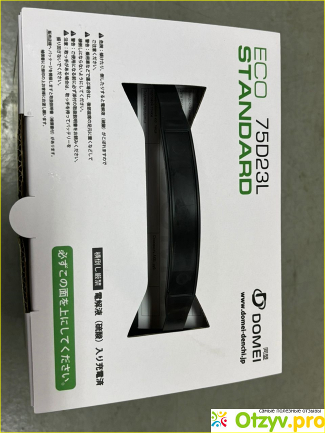 Отзыв о Аккумулятор DOMEI Standard JIS 75D23L / R