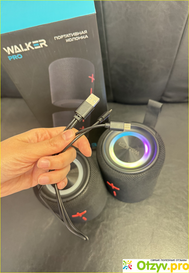 WALKER WSP-715 фото3