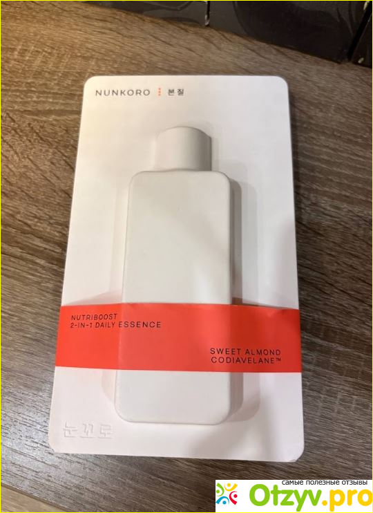 WATERMILK fluid-to-cream serum фото1