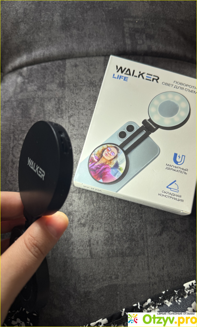 Свет для телефона WALKER WLR-A6 с magsafe фото3