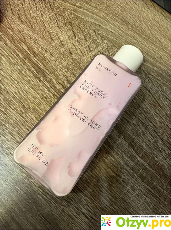 WATERMILK fluid-to-cream serum фото2