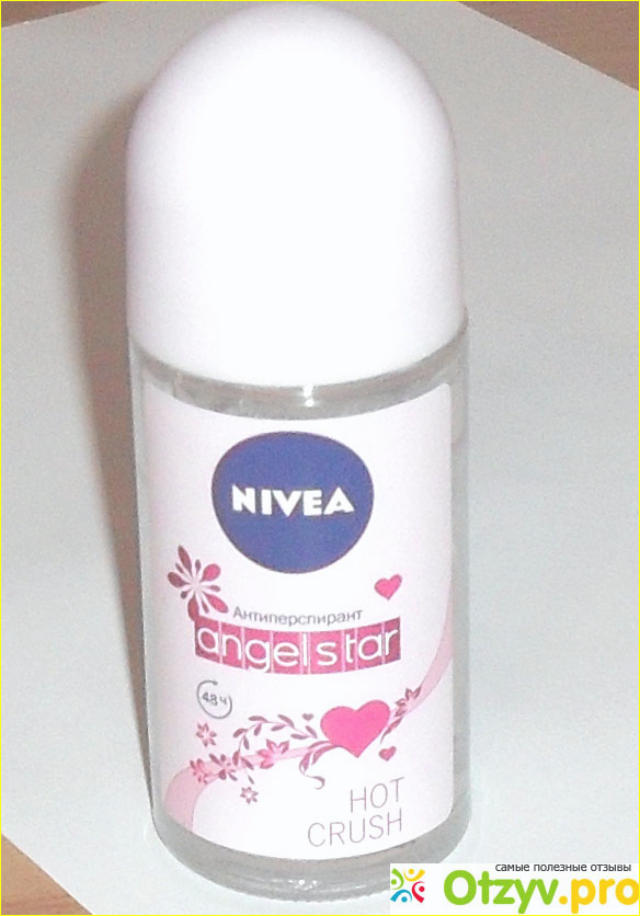 Дезодорант от сильного потоотделения. Nivea Angel Star дезодорант. Детский дезодорант Nivea Angel Star. Нивея 72 часа антиперспирант. Nivea роликовый дезодорант.