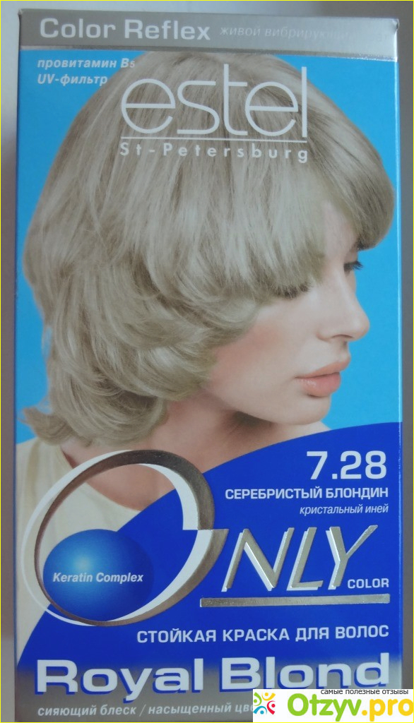 Краска эстель серебристый блондин. Краска для волос серебристый блондин. Palette c10 серебристый блондин. 21. Краска для волос серебристый блондин.