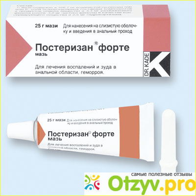 ПОСТЕРИЗАН ФОРТЕ МАЗЬ реальные отзывы покупателей+ цена, купить ...