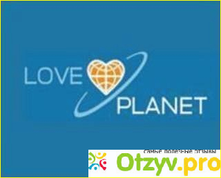 Loveplanet кабинет. Лавпланет. Лавпланет Старая версия иконки. LOVEPLANET женжини. 999zyubtyvu LOVEPLANET.