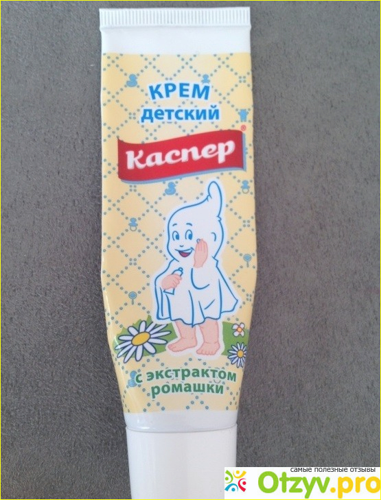 Крем каспер